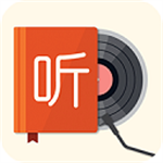 我的听书破解版