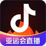 火山视频免费版