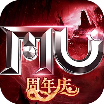 全民奇迹怀旧版