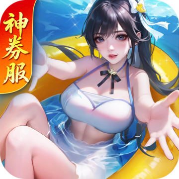 上古王冠破解版