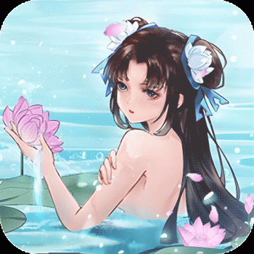 仙剑奇侠传新的开始无限召唤版