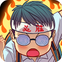 全民学霸破解版永久VIP版