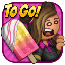 老爹冰棒店ToGo最新版