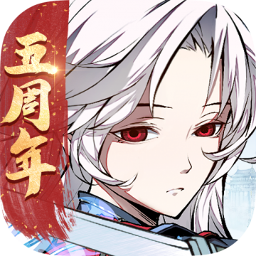 天地劫幽城再临百度版