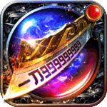 无双斩0.1折扣版