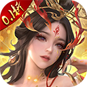 天穹骄子官方版