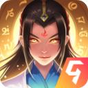 一起来修仙破解版