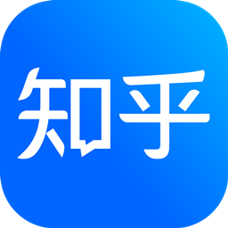 知乎手机版