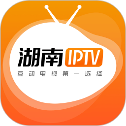湖南IPTV免会员破解版