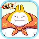 吞食天地归来台服官方版