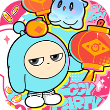 蛋仔派对云游戏