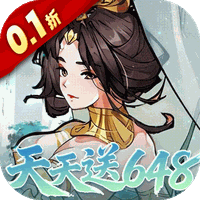 逍遥九重天0.1折