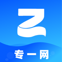 专一网APP