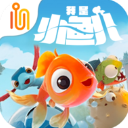 我是小鱼儿中文版