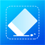 无痕去水印破解版