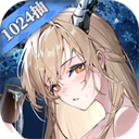 行界无限暗晶破解版