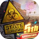 生存防御战最新版