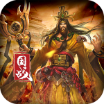 一骑当千OL折扣服