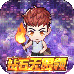 不思议地下城0.1折