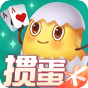 腾讯掼蛋免费版