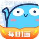 蓝铅笔APP