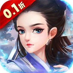 英雄计划送万充亿钻版