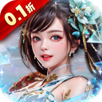 铁索连环最新版