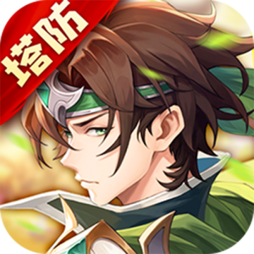 境界勇士九游版