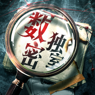 数独密室破解版