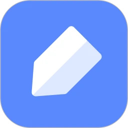 有道云笔记旧版本