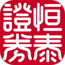 恒泰金玉管家官方版