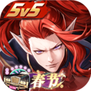 决战平安京日服版