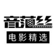  音范丝4K官方版
