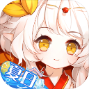 食之契约官方版