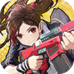 机动都市阿尔法内购版