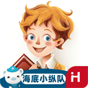 洪恩双语绘本破解版