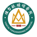 毓璜顶医院最新版