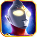 奥特曼英雄归来应用宝版