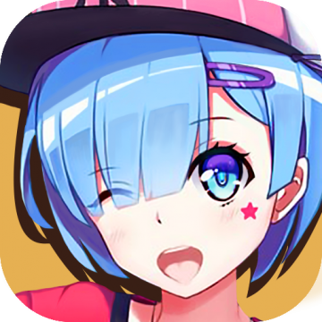 大乱斗学园无敌版