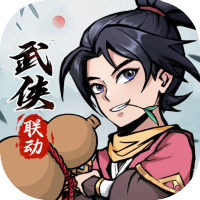 戮天之剑无限元宝版