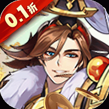 极品三国无限充免费版