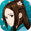 无名江湖国际版