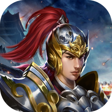 归离九阙折相思版