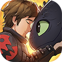 驯龙高手旅程无敌版