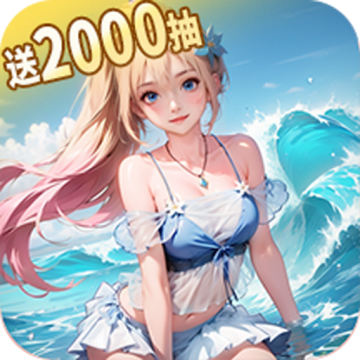 冒险大幻想折扣版