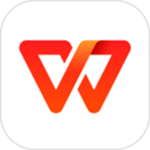 wps office免费版破解版