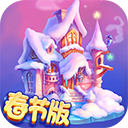 花田小院内置MOD版