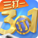 微乐三打一免费版