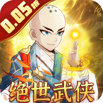 暴击猎人0.05折版