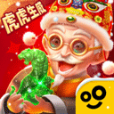 翡翠大师每分钟领取999999金币钻石版